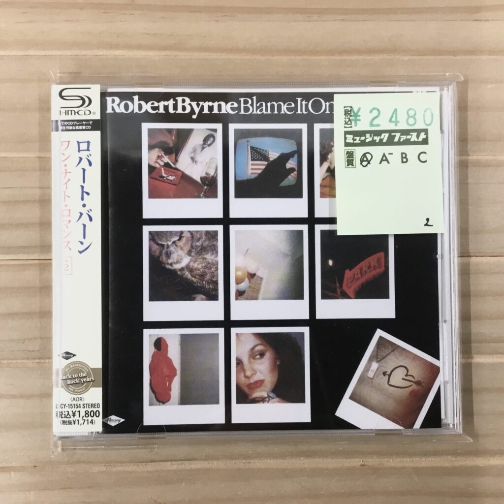 【本日のおすすめ】  Robert Byrne / Blame It On The Night / 邦題：ワン・ナイト・ロマンス (1979)