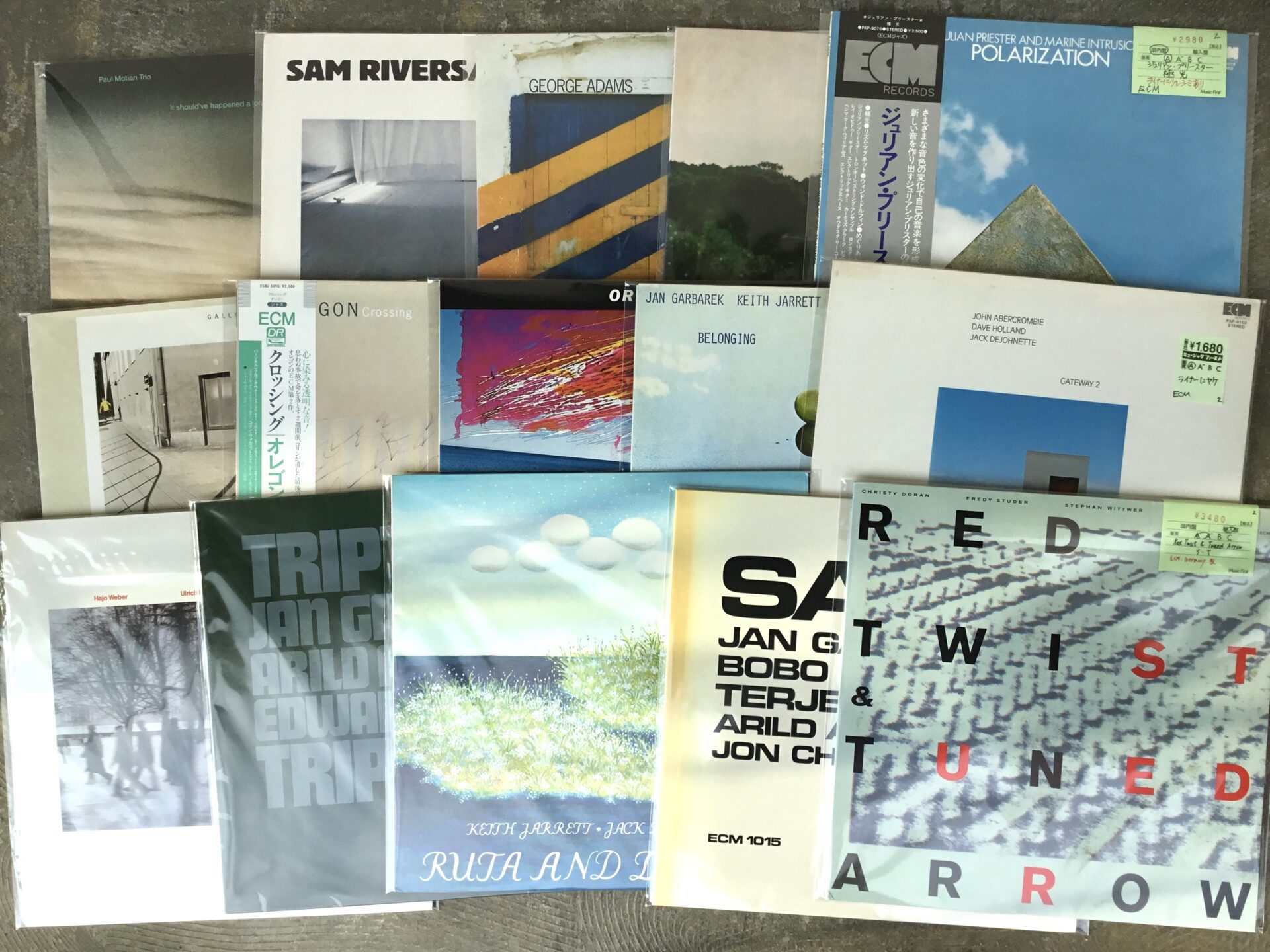 【特集コーナー新入荷】 謹賀新年のECM特集更新： LPとCDを諸々追加しました。