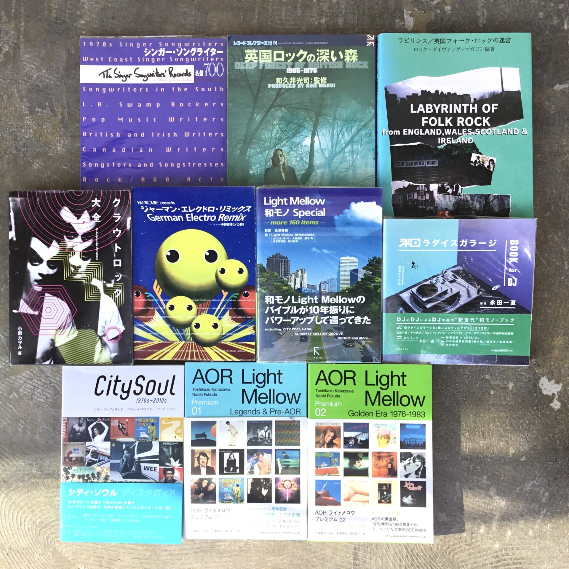 【新入荷情報】 好内容のディスクガイド本が入荷しました。