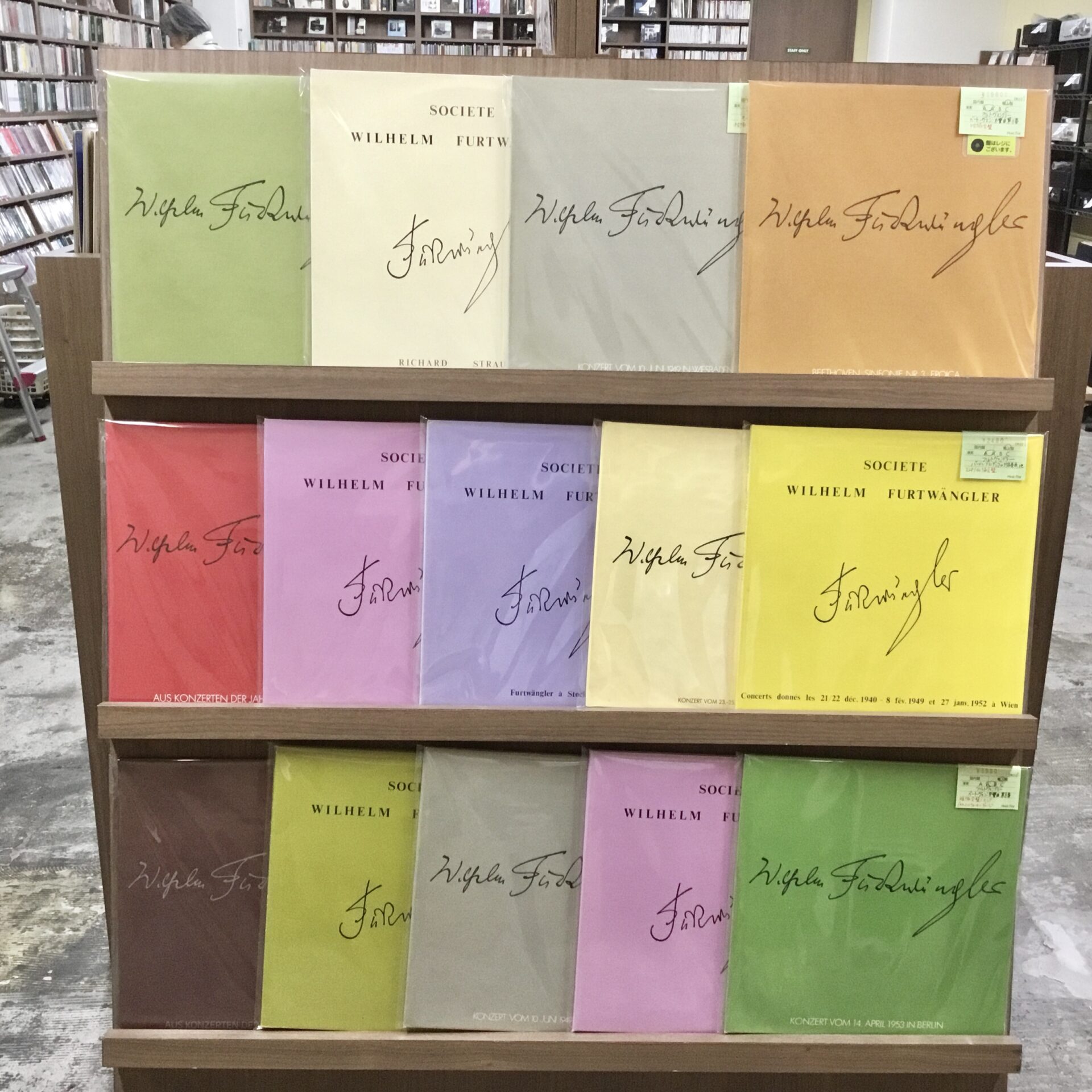【新入荷情報】  フルトヴェングラーの協会盤LPがふたつかみほど入荷しました。