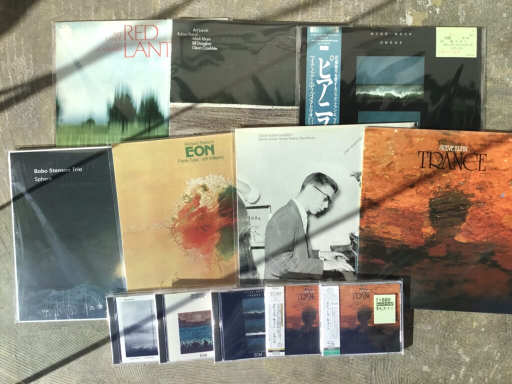 【特集コーナー新入荷】 ECM特集更新: ピアニストに着目して新規追加しました。