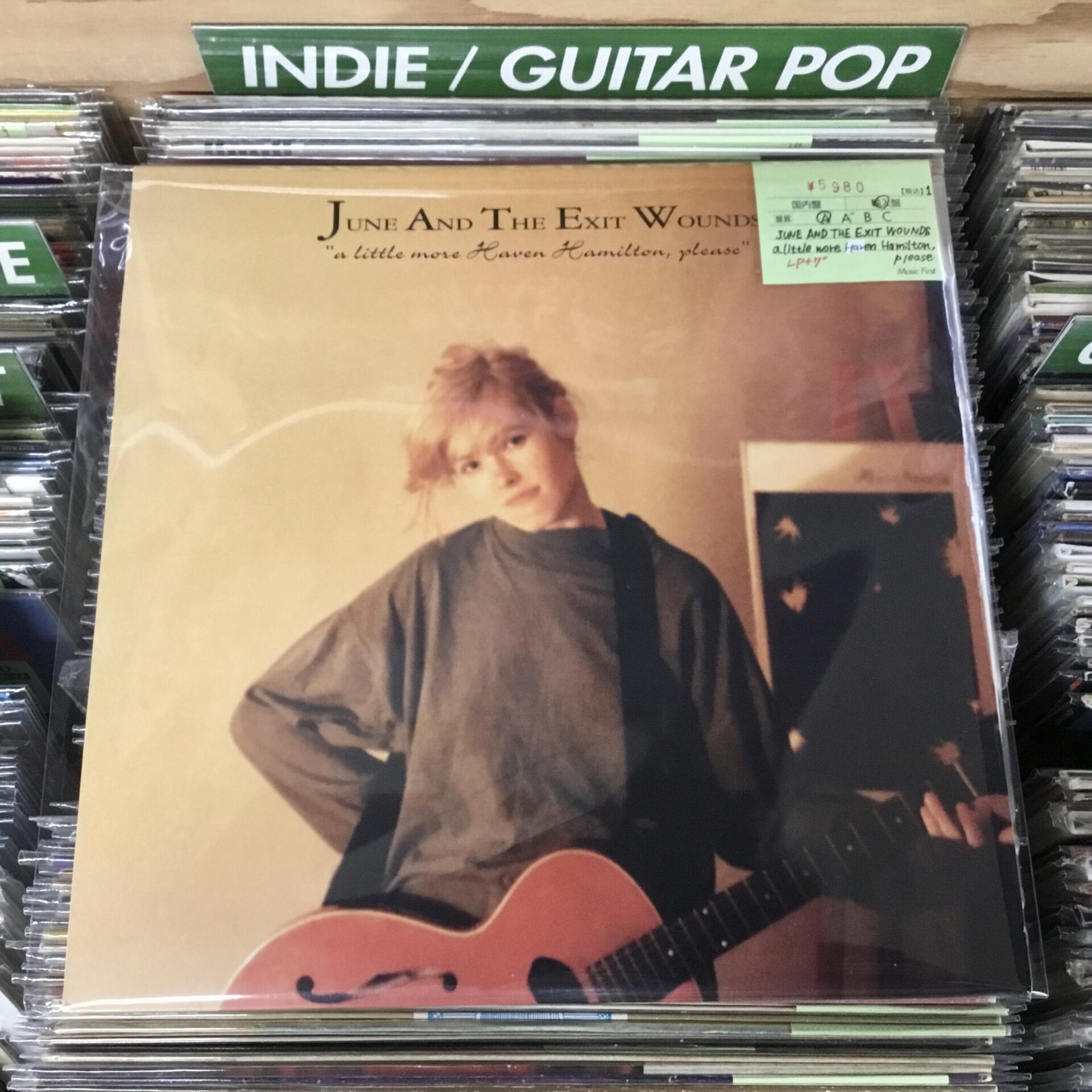 【本日のおすすめ】  June And The Exit Wounds / A Little More Haven Hamilton, Please (1998)