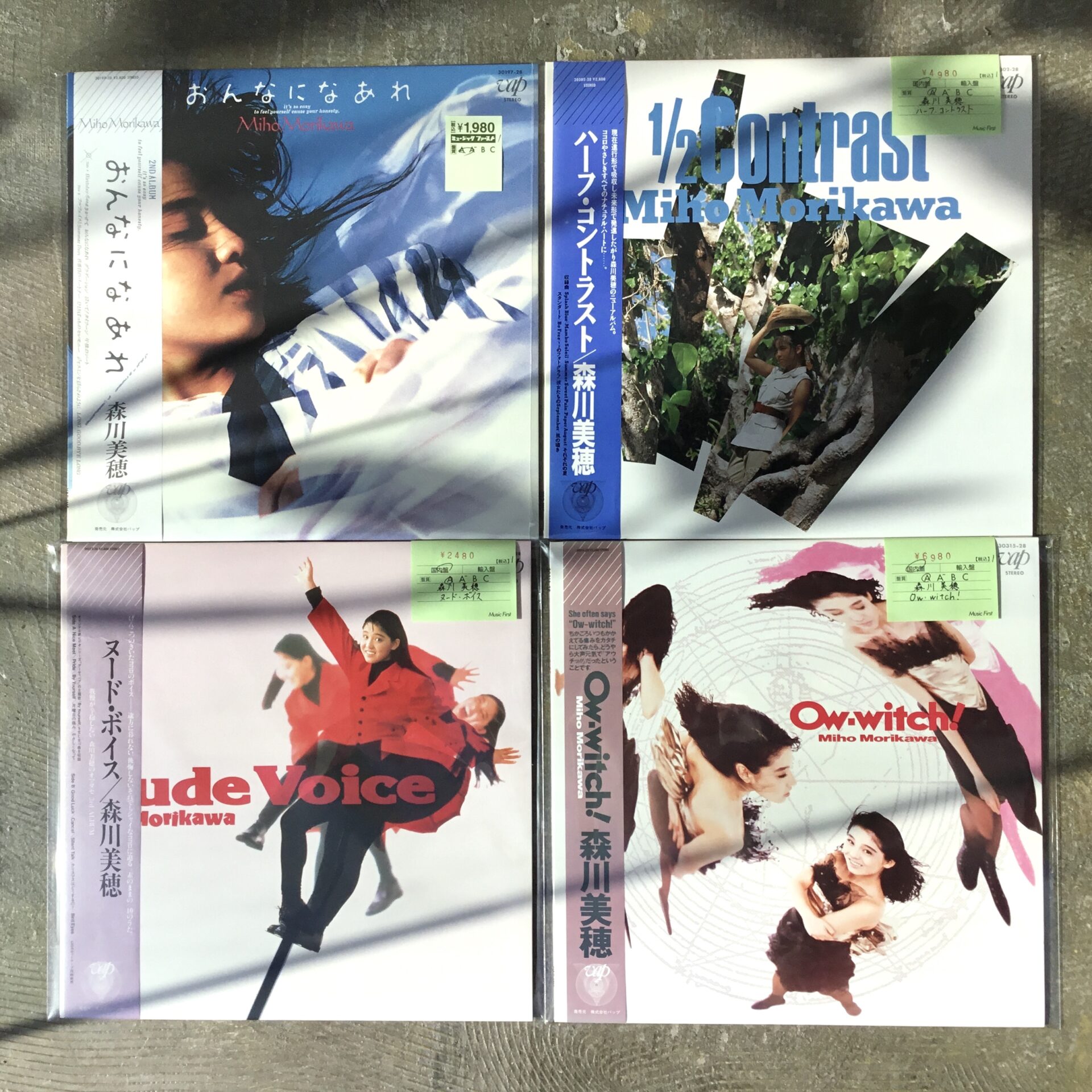 【新入荷情報】 森川美穂のLPが入荷しました。