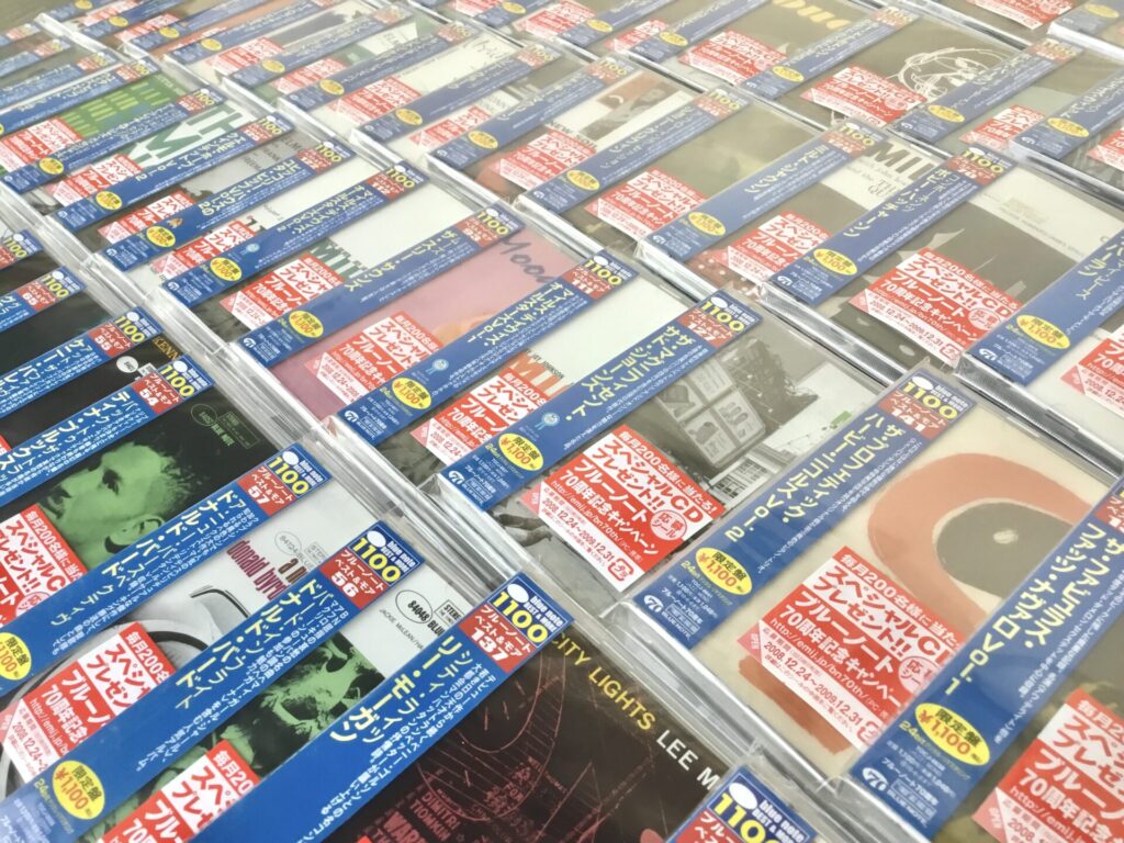 【新特集スタート！】BLUE NOTE 未開封CD特集のお知らせ