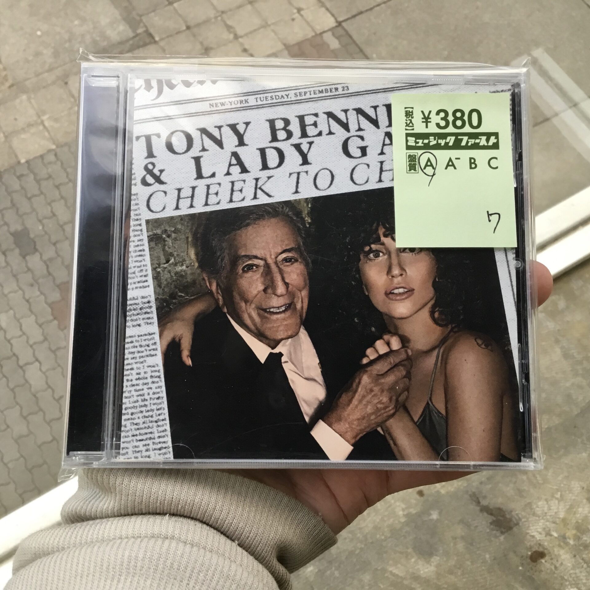 【本日のおすすめ】 Tony Bennett & Lady Gaga / Cheek To Cheek (2014)