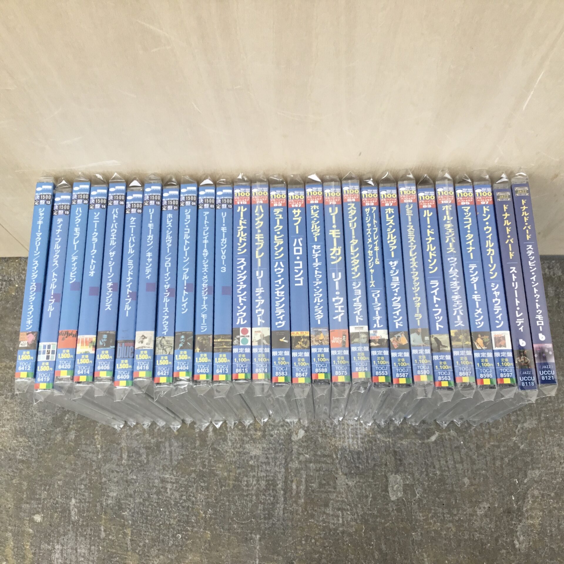 【特集コーナー新入荷】 ブルーノート未開封CD特集に30枚弱を新規追加しました。
