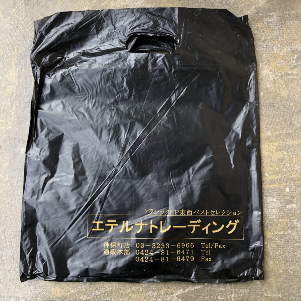 クラシック専門店 エルテナトレーディング 名門レーベル風のショッパーデザイン