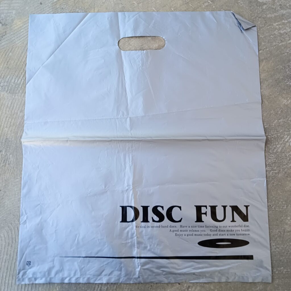 ディスクファン(DISC FUN) レコードショッパー シンプルなロゴデザイン
