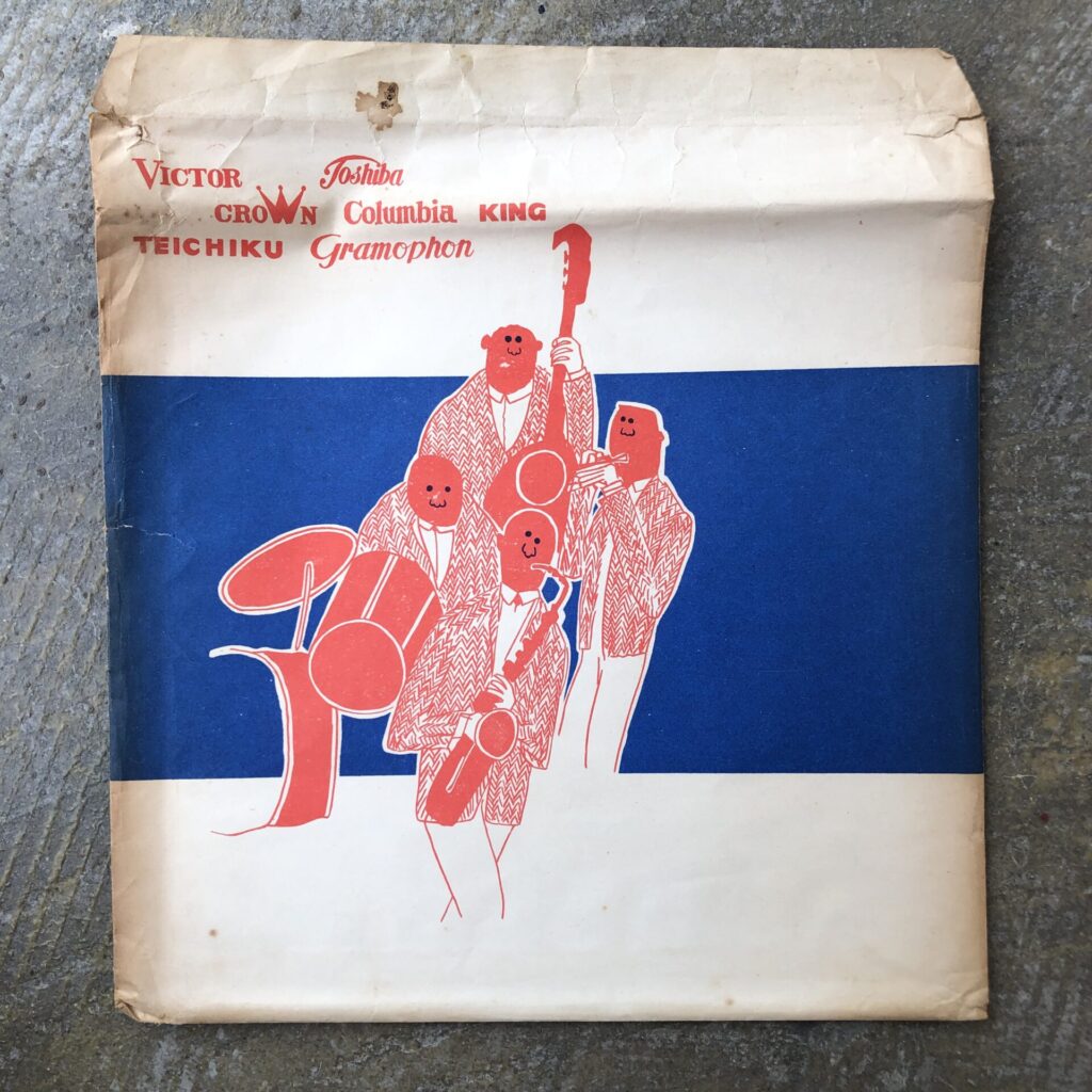 レコード会社連名ショッパー 国内主要レコード会社名が並ぶ共通袋