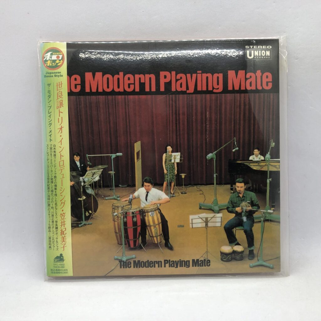 【CD】世良譲トリオ・イントロデューシング・笹井紀美子 / ザ・モダン・プレイシング・メイト (TFC-1832) 帯付