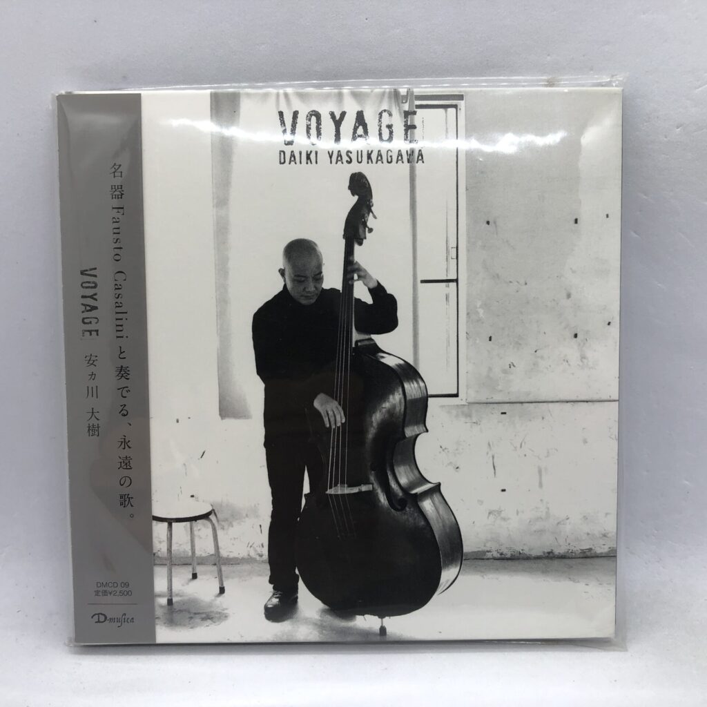 【CD】安ヵ川大樹 / Voyage (DMCD-09) 帯付