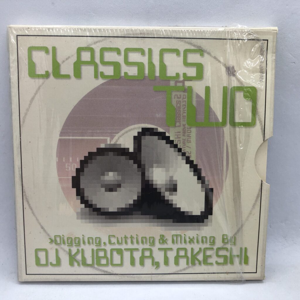 【CD】クボタタケシ / CLASSICS 2 (KBTPRO-02)