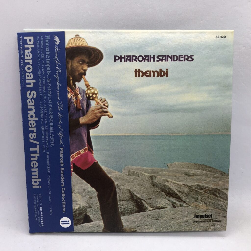 【CD】Pharoah Sanders / Thembi (AS-9206) 帯付