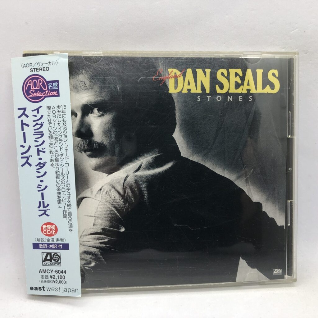 【CD】イングランド・ダン・シールズ / ストーンズ (AMCY-6044) 帯付 / ケーススレ