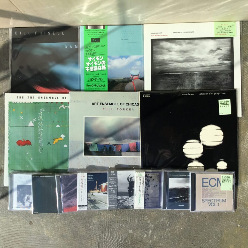 【特集コーナー新入荷】 ECM特集更新: フリー・ジャズ~アヴァンギャルドなプレイヤーを中心に追加しました。