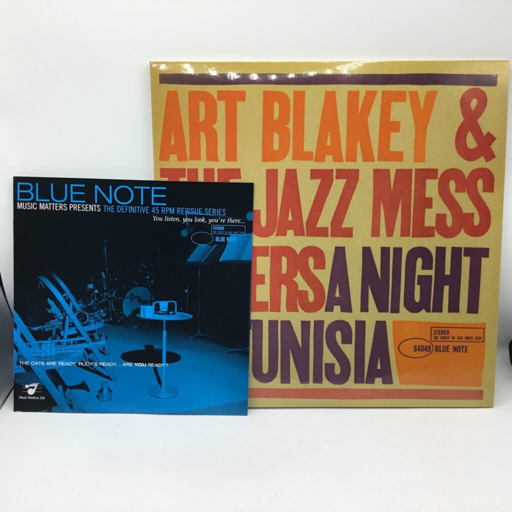 【LP】Art Blakey & The Jazz Messengers / A Night In Tunisia (MMBST-84049) Music Matters / 45rpm / 2LP / 重量盤