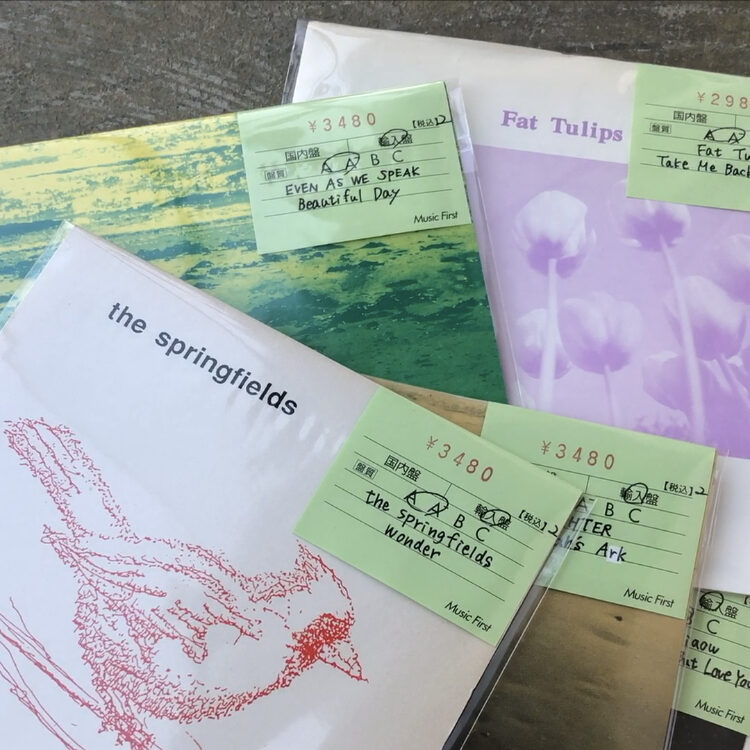 【新入荷情報】インディー7インチ400枚越えで大量入荷！