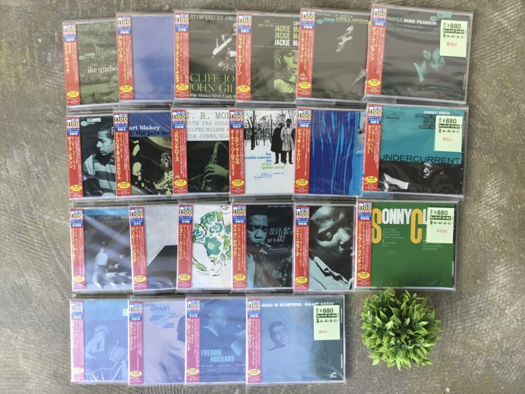 【特集コーナー新入荷】 ブルーノート未開封CD特集更新：ぴたりと50枚新規追加しました。