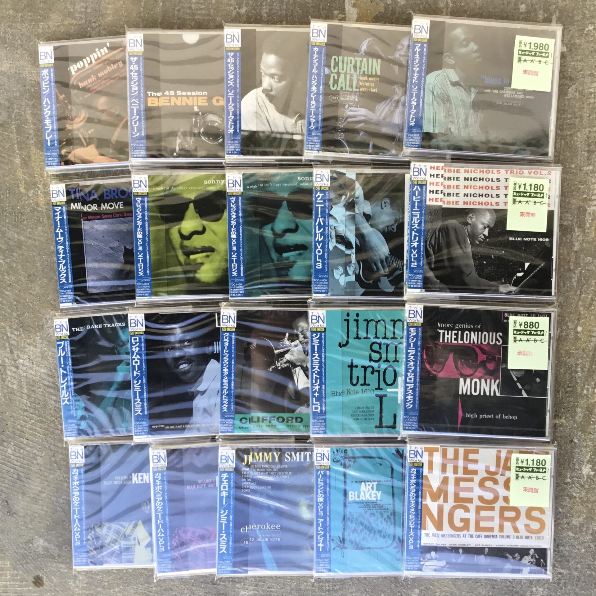 【特集コーナー新入荷】 ブルーノート未開封CD特集更新：セッション音源のタイトルをふたつかみ追加しました。