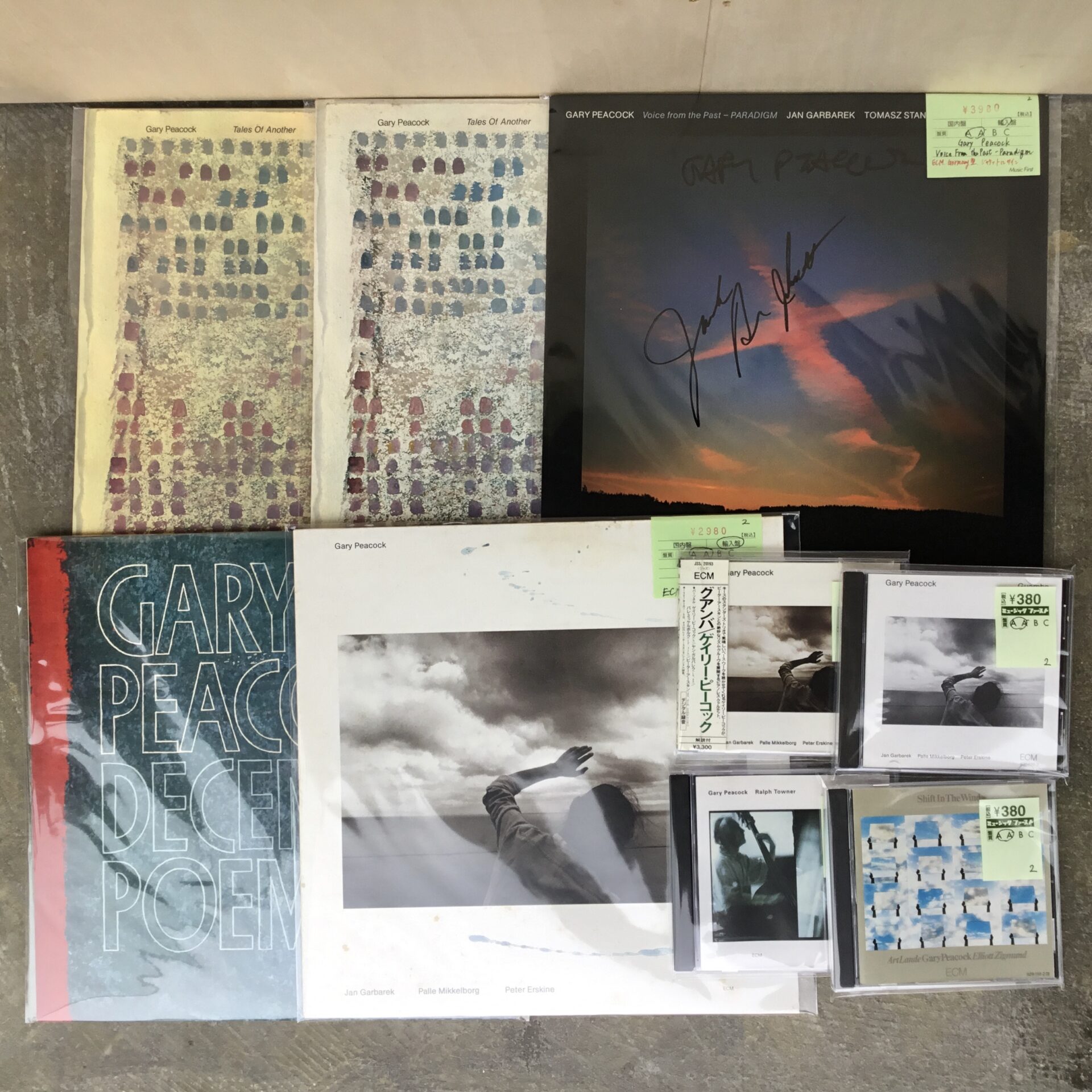 【特集コーナー新入荷】 ECM特集更新：ベーシストに注目してLP/CD追加しました。