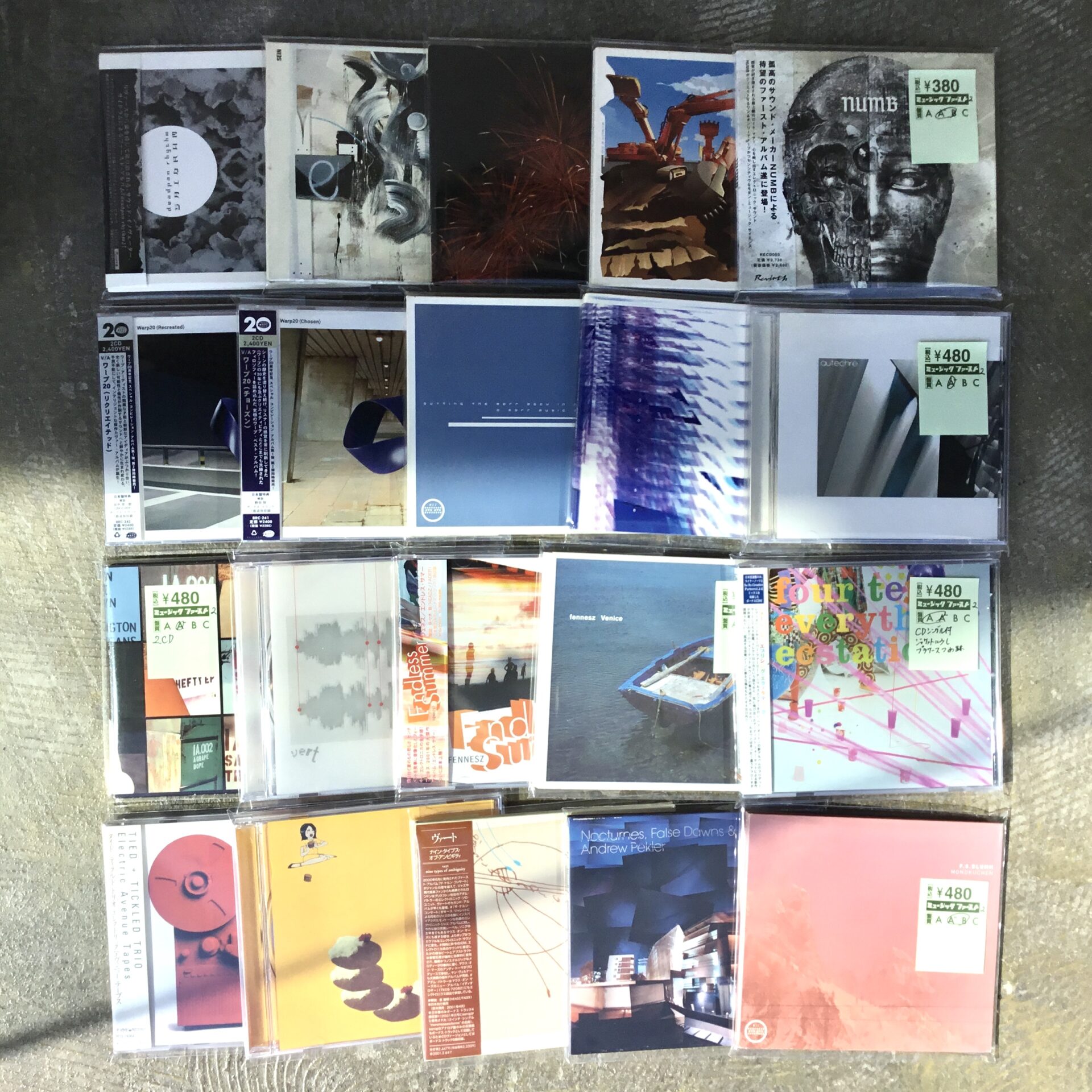 【新入荷情報】 エレクトロニカ～IDM系のCDを30枚以上追加しました。