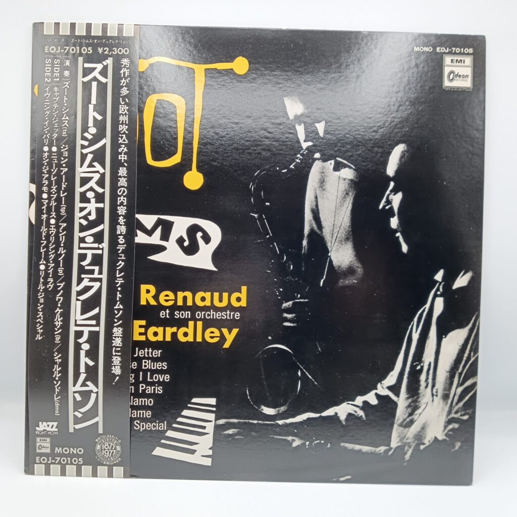 【LP】ズート・シムズ・オン・デュクレテ・トムソン /  Zoot Sims Avec Henri Renaud Et Son Orchestre Et Jon Eardley (EOJ-70105) 帯付