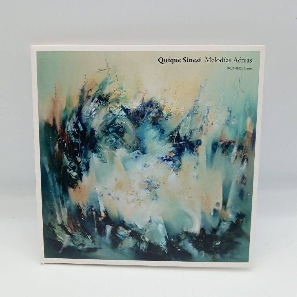 【CD】Quique Sinesi / Melodias Aereas (RCIP-0365) bar buenos aires