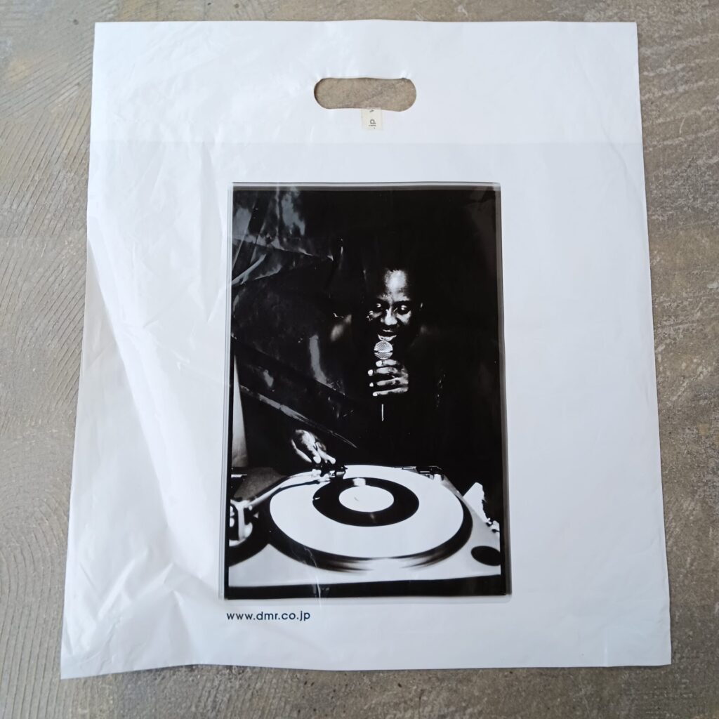 渋谷 DMR(ダンスミュージックレコード) 黄色のタンテが特徴的なレコード袋