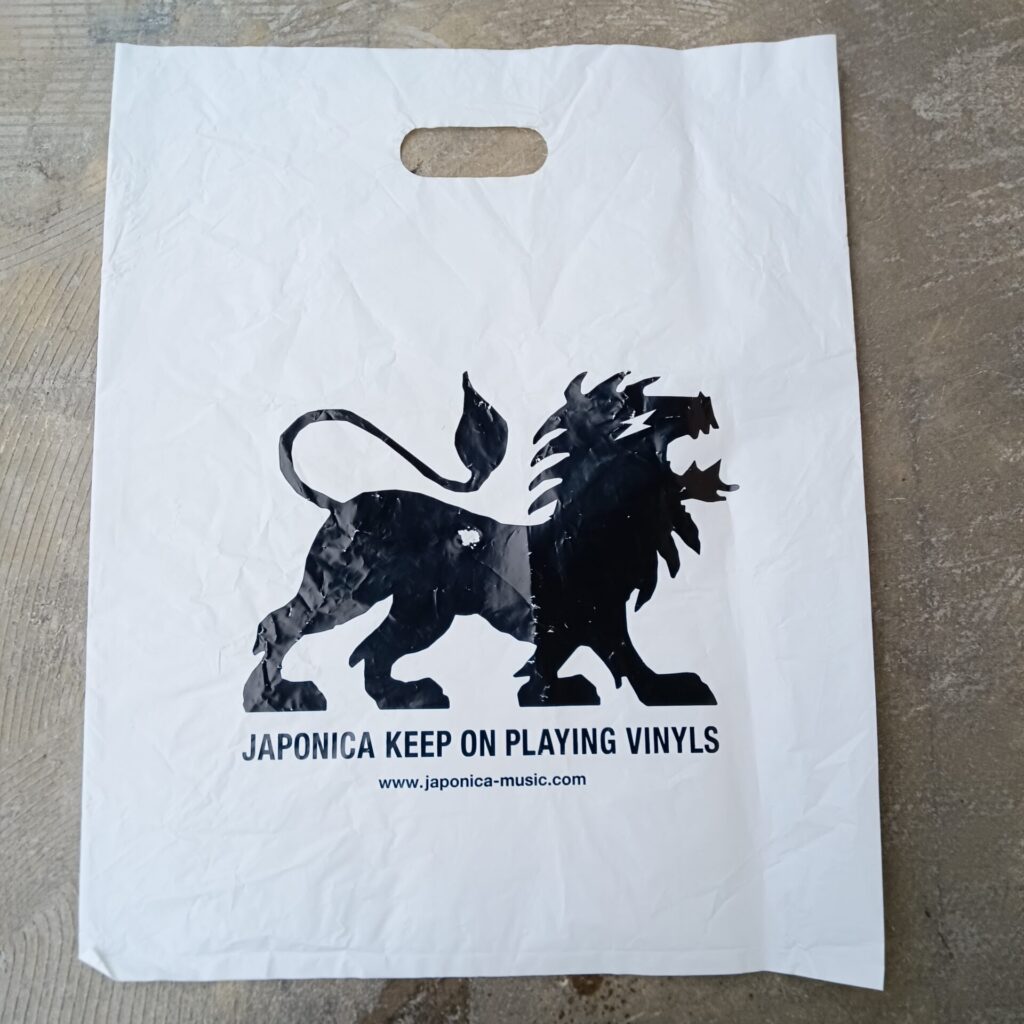 JAPONICA music store(京都市役所) 飲食店併設のレコード店 ジャポニカのショッパー