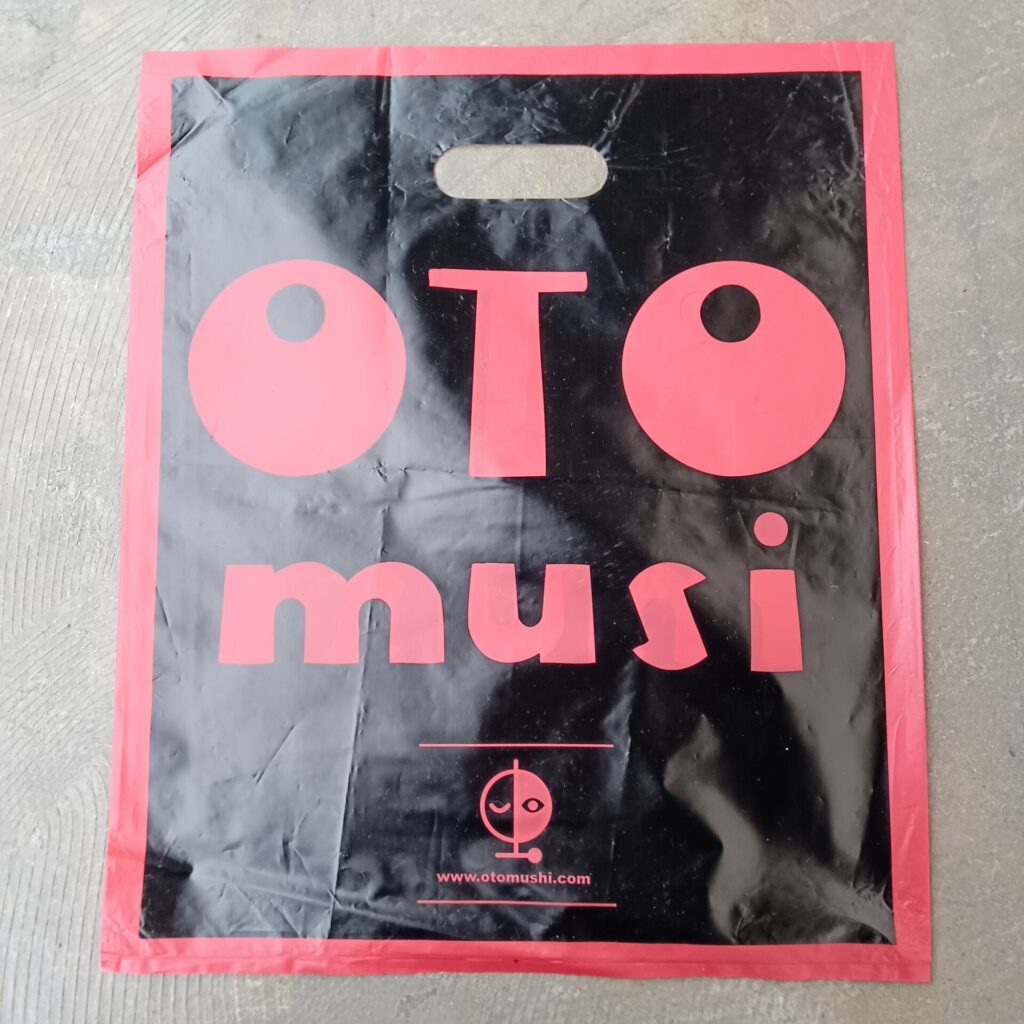 江古田 おと虫(OTOMUSI) 顔をモチーフにしたユニークなロゴのレコード袋