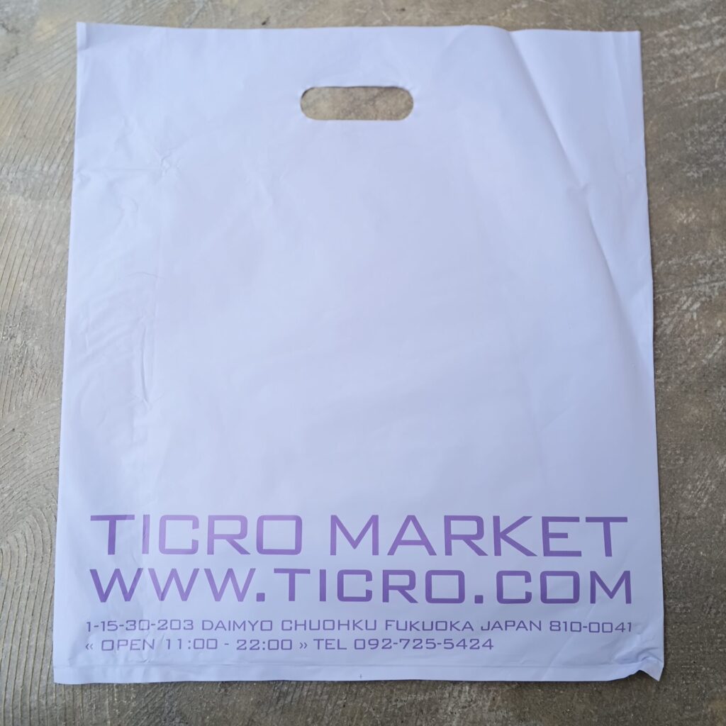 TICRO MARKET(大名) QRコードが印刷されたチクロマーケットのレコードショッパー