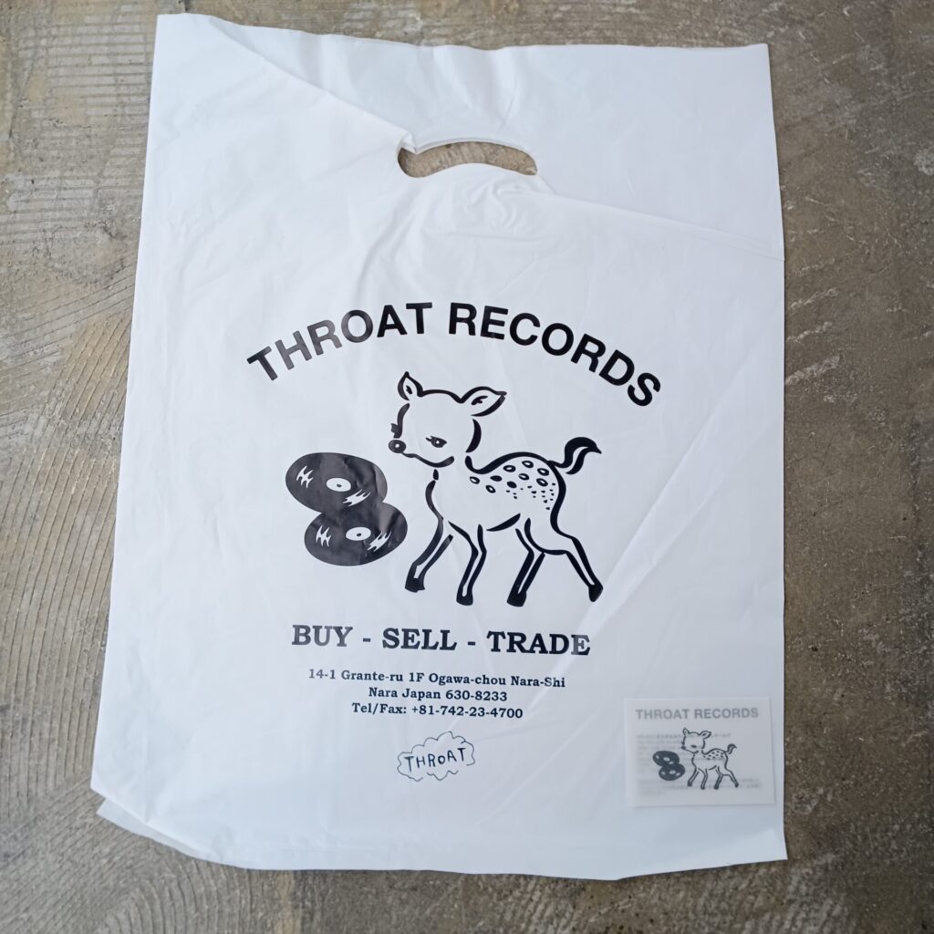 THROAT RECORDS(奈良市) 奈良のシカをモチーフにしたスロートレコードの袋
