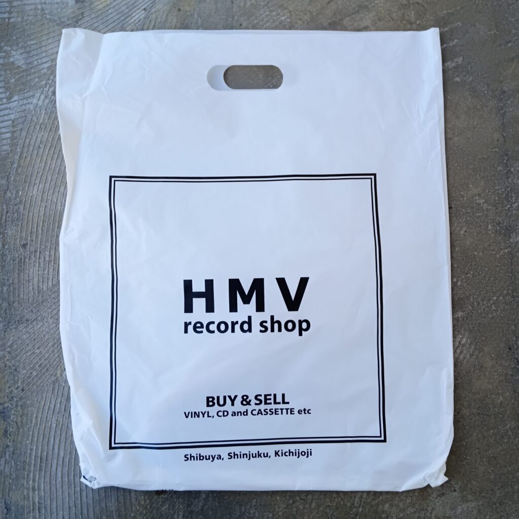 HMV レコードショッパー 白のクラシックなロゴデザイン