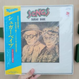 シュガーベイブ (SUGAR BABE) / SONGS レコード