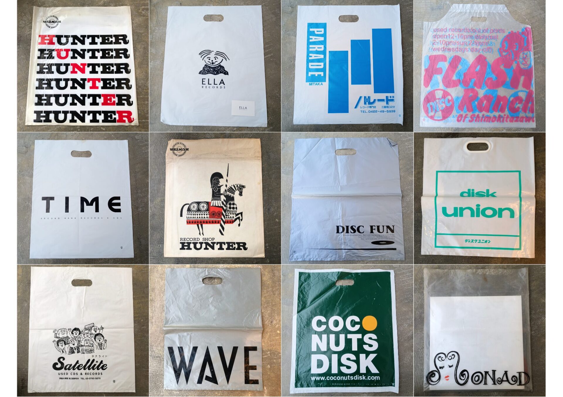 レコードショッパー図鑑【東京・全国篇】懐かしの名店から伝説のショップまで