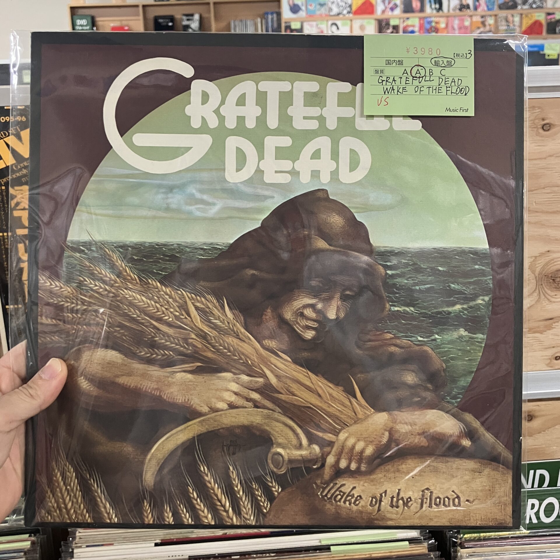 【本日のオススメ】Grateful Dead / Wake of the Flood (1973)