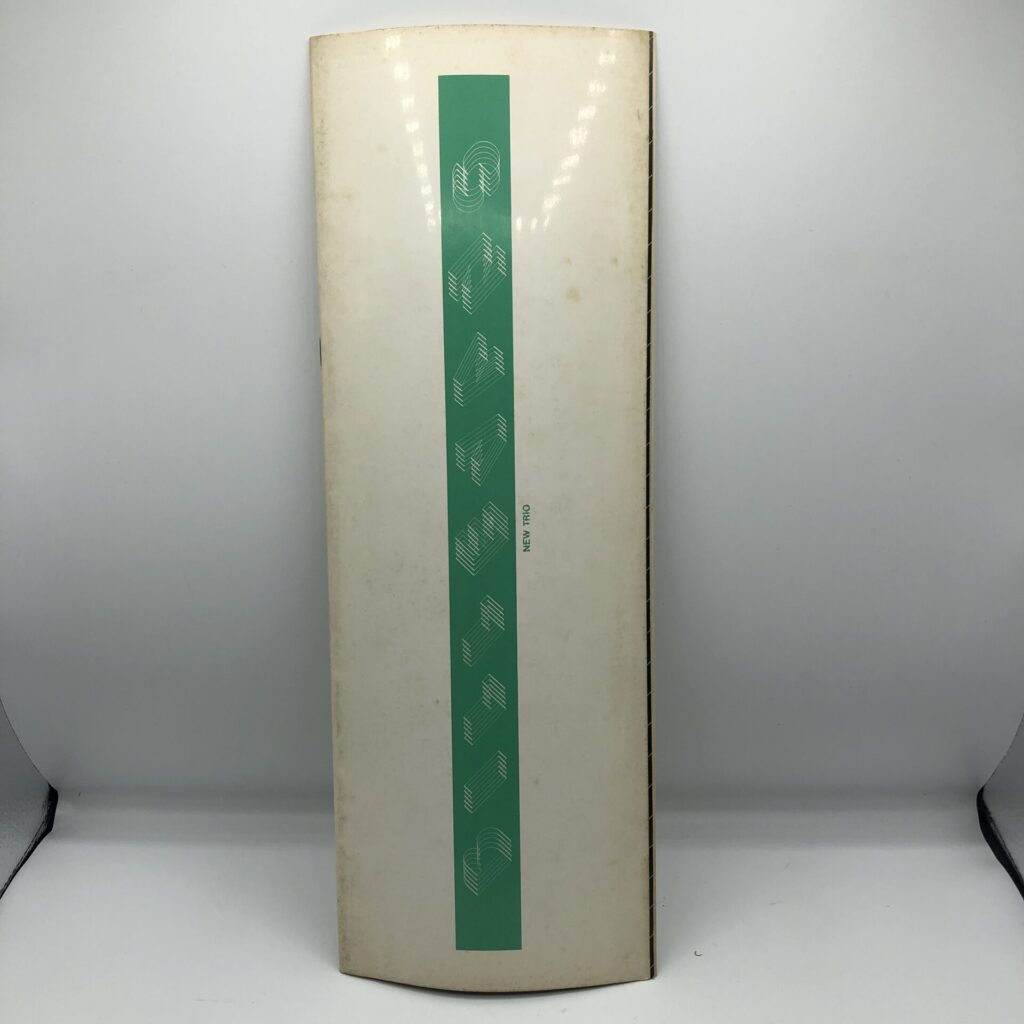 【書籍】Bill Evans Trio / Japan Tour ’78 パンフレット (シミ有り)