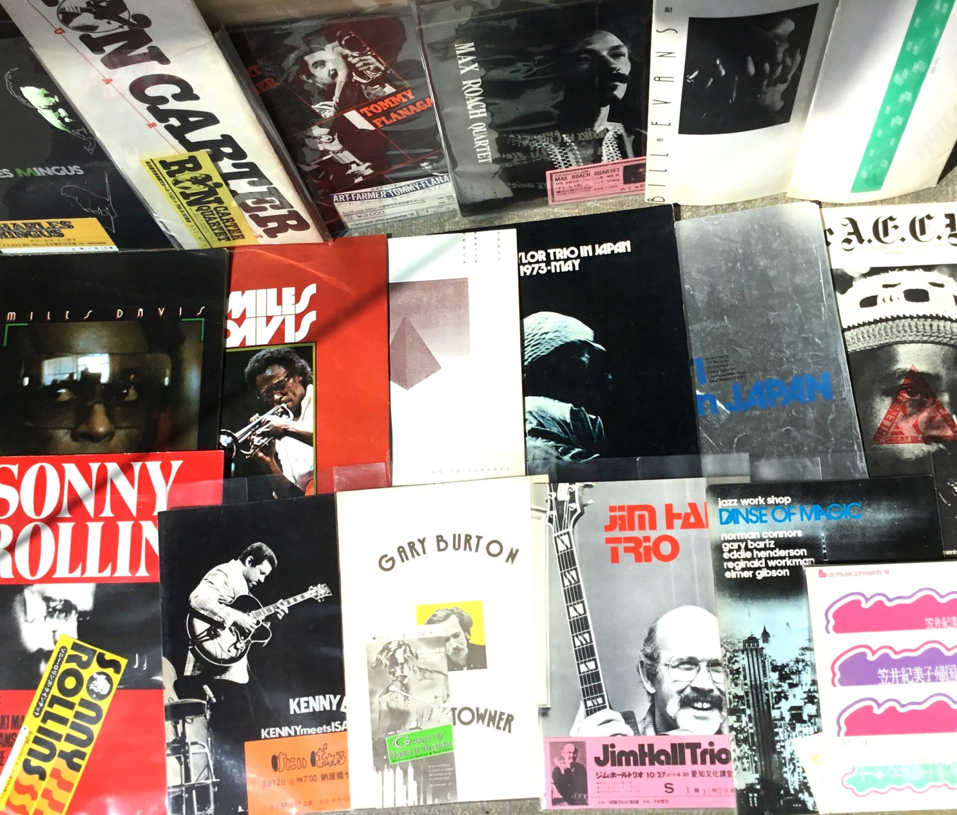 【緊急放出！！】 ジャズのコンサート・パンフ約60冊ほと放出しました！