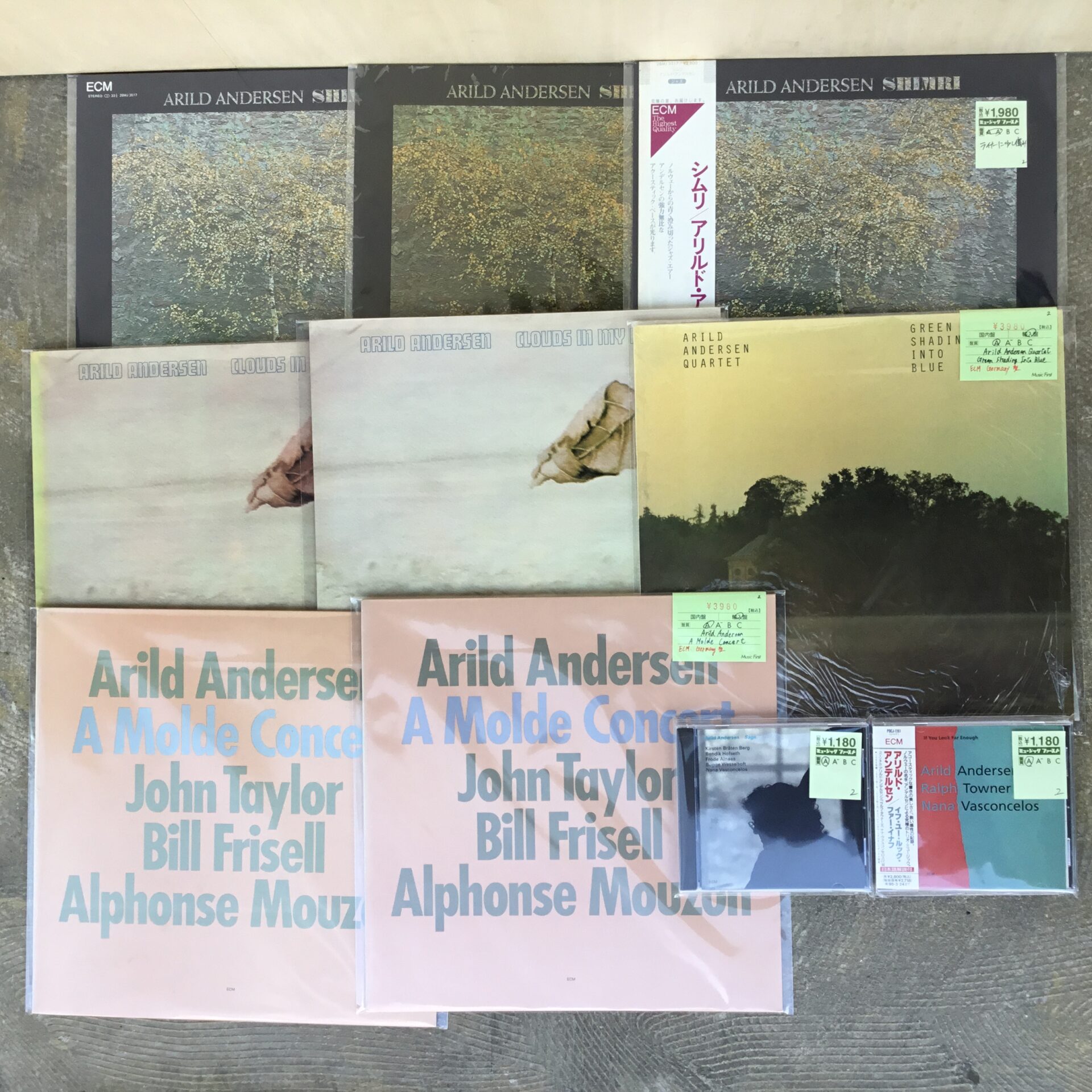 【特集コーナー新入荷】 ECM特集更新： アリルド・アンデルセンを追加しました。