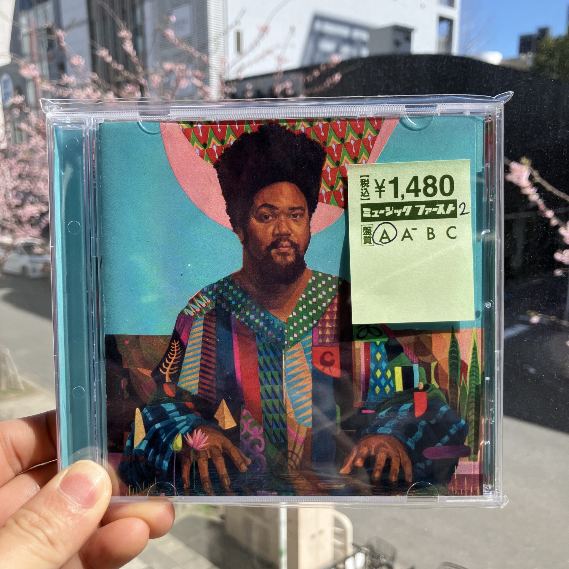 【本日のオススメ】AMARO FREITAS / SANKOFA (2021)