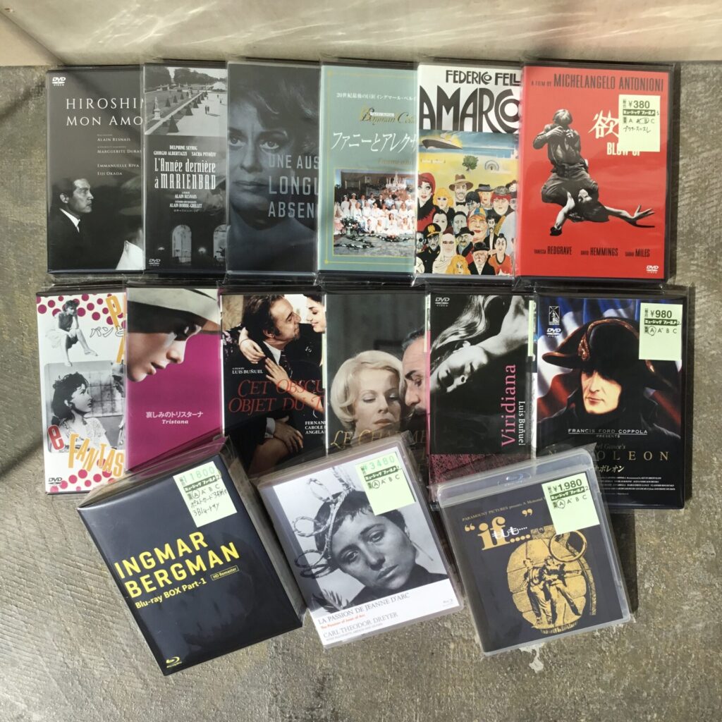 【新入荷情報】 DVDシネフィル特集コーナーにふたつかみ追加しました。