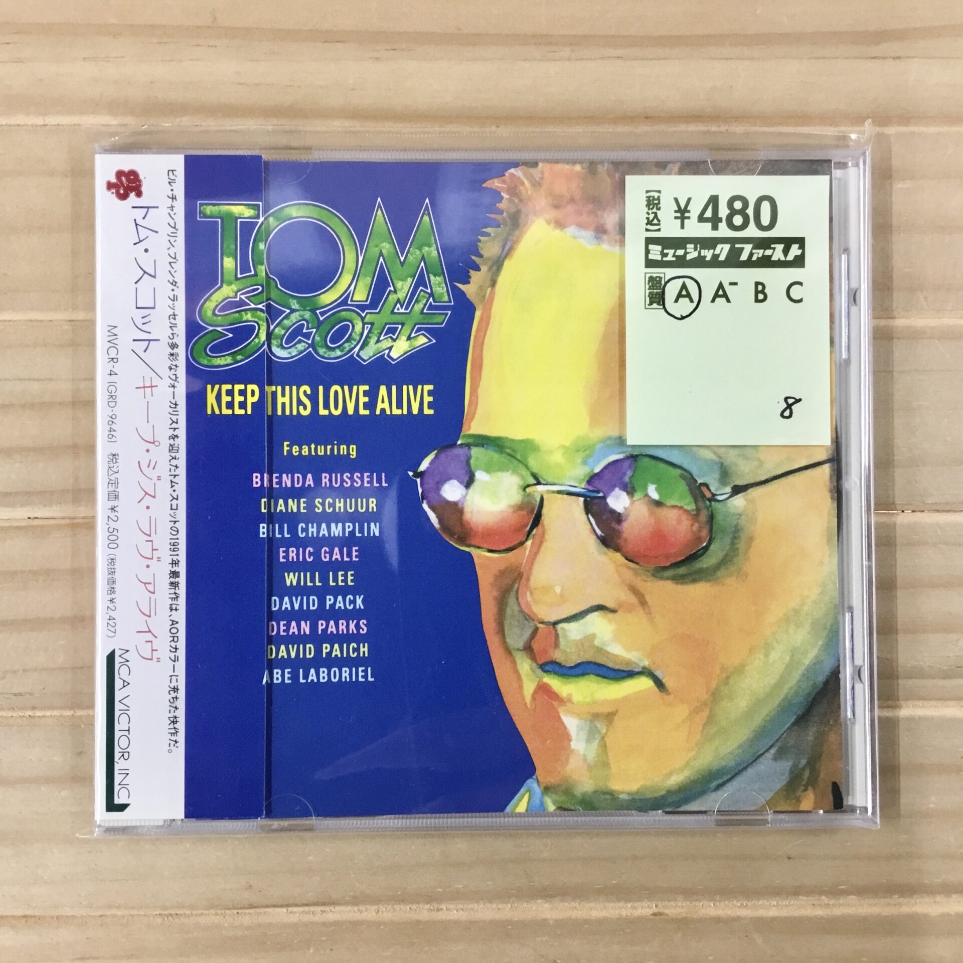 【本日のおすすめ】  Tom Scott / Keep This Love Alive (1991)