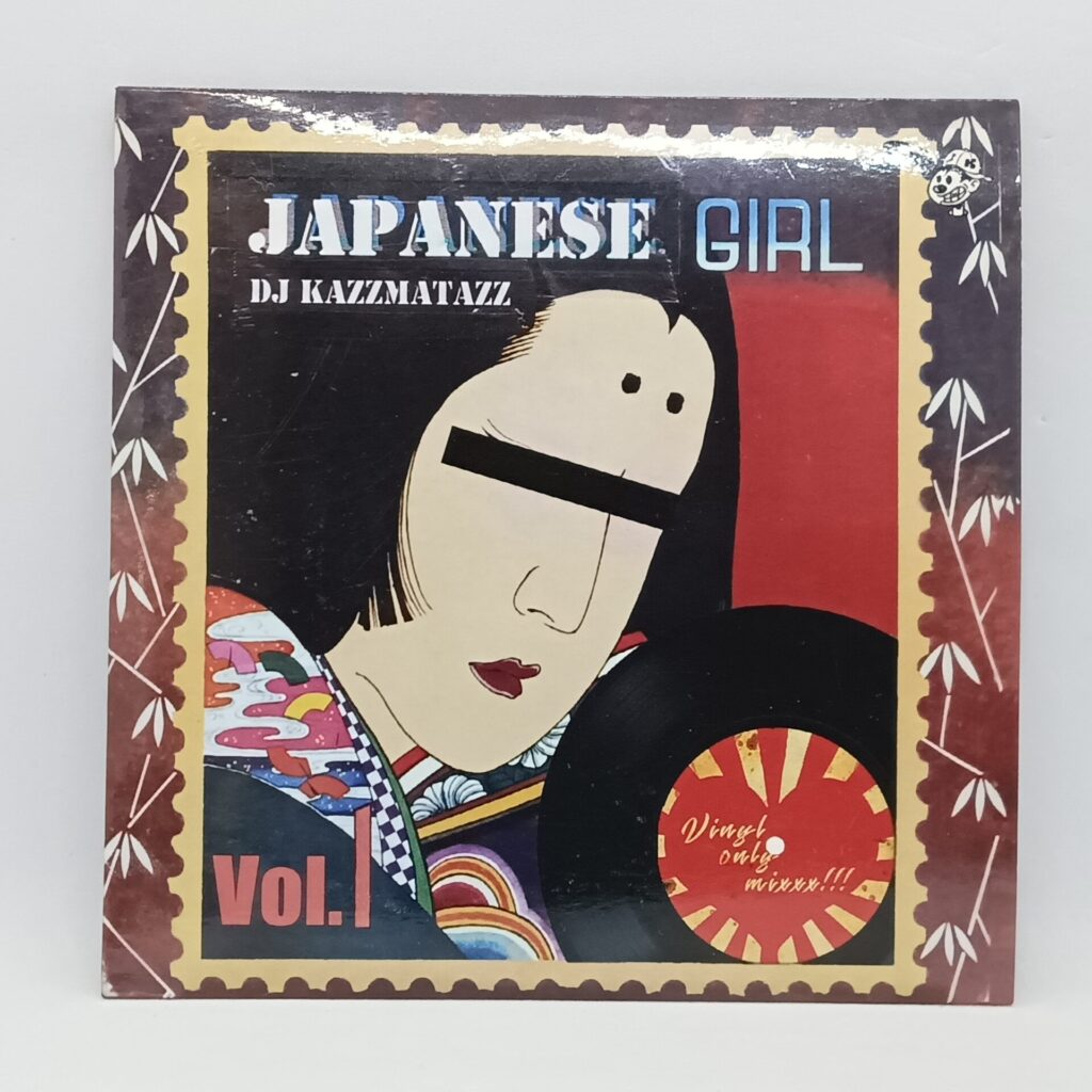 【CD】DJ KAZZMATAZZ / JAPANESE GIRL Vol.1 (WH-JG1)