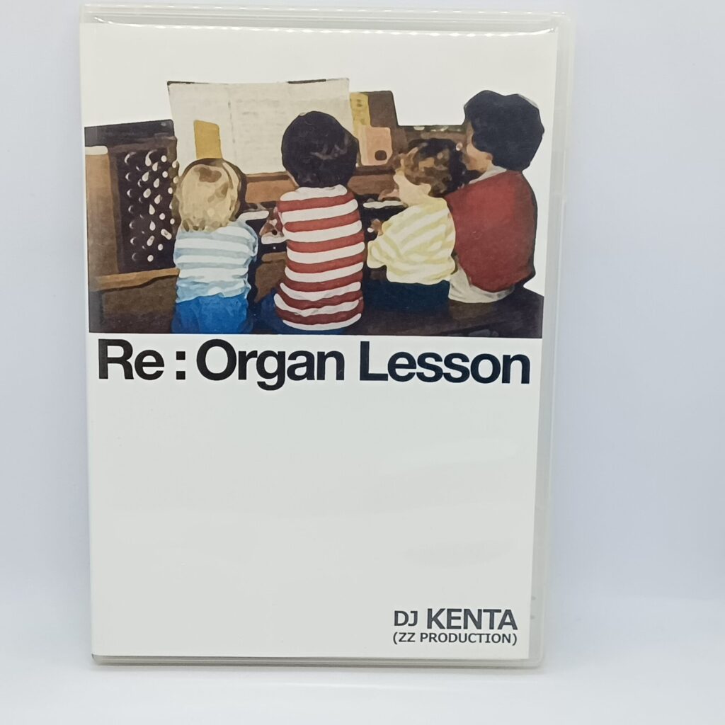 【CD】DJ KENTA / Re: Organ Lesson (BHE-015)