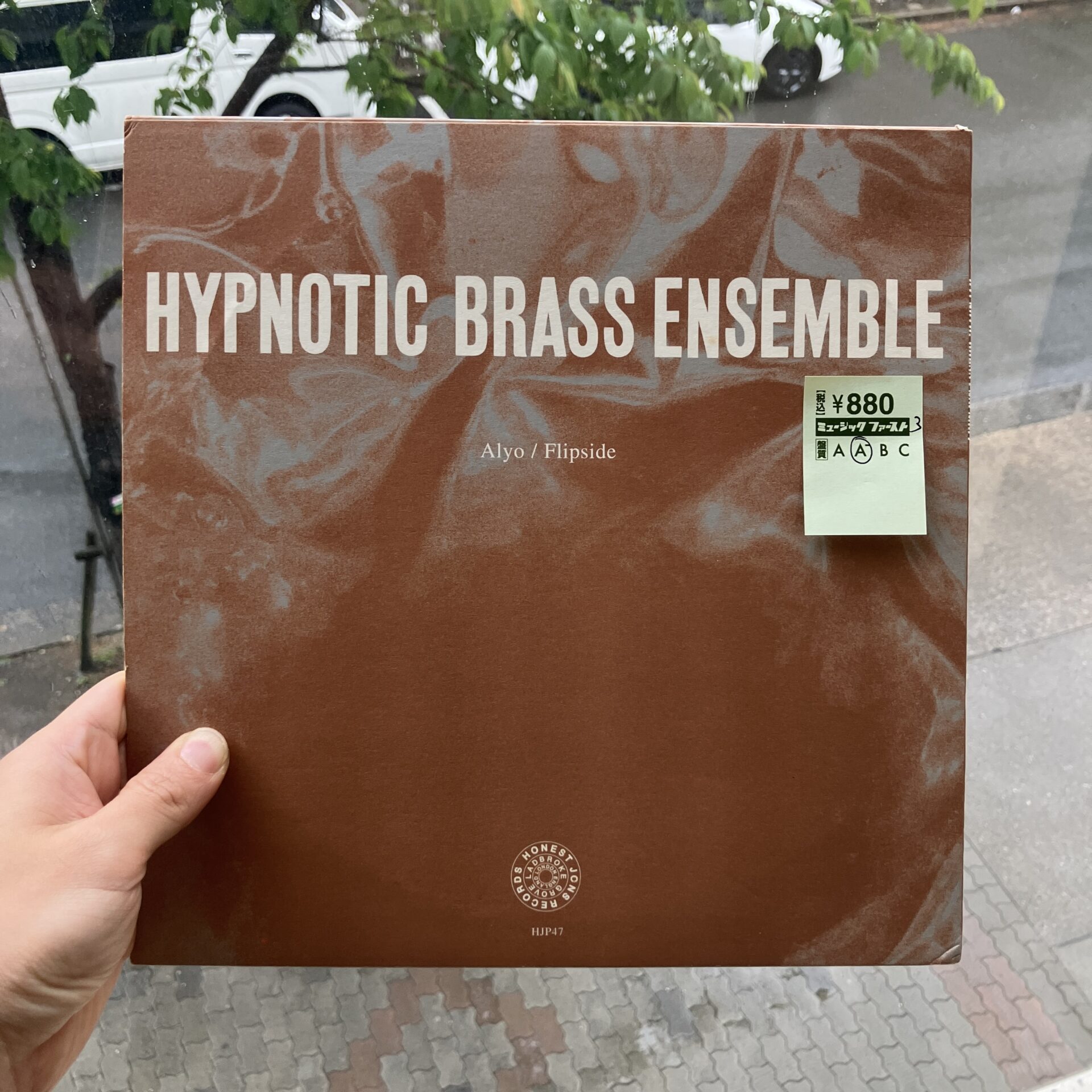 【本日のオススメ】Hypnotic Brass Ensemble / Alyo/Flipside (2009)