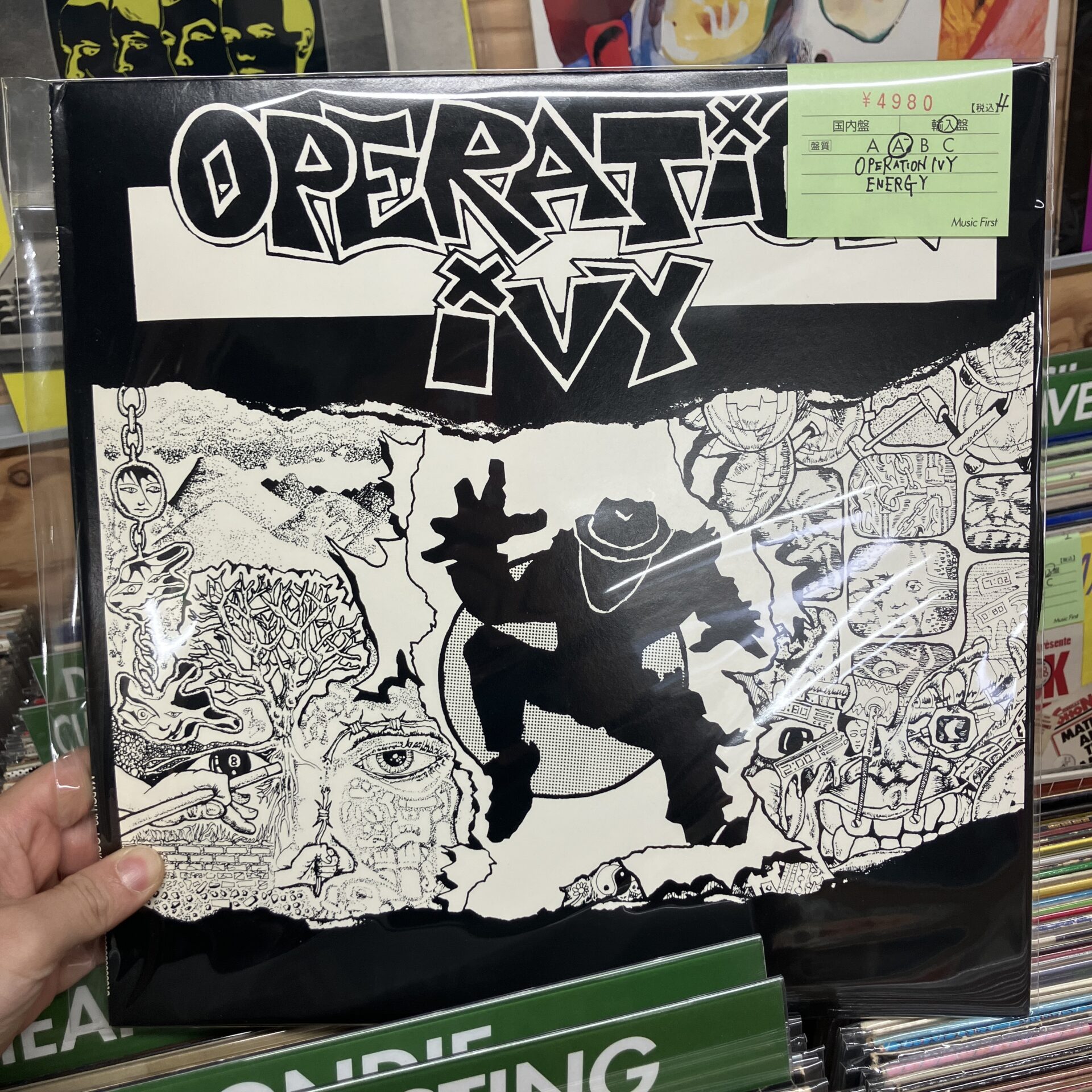 【本日のオススメ】Operation Ivy/ENERGY(1989)