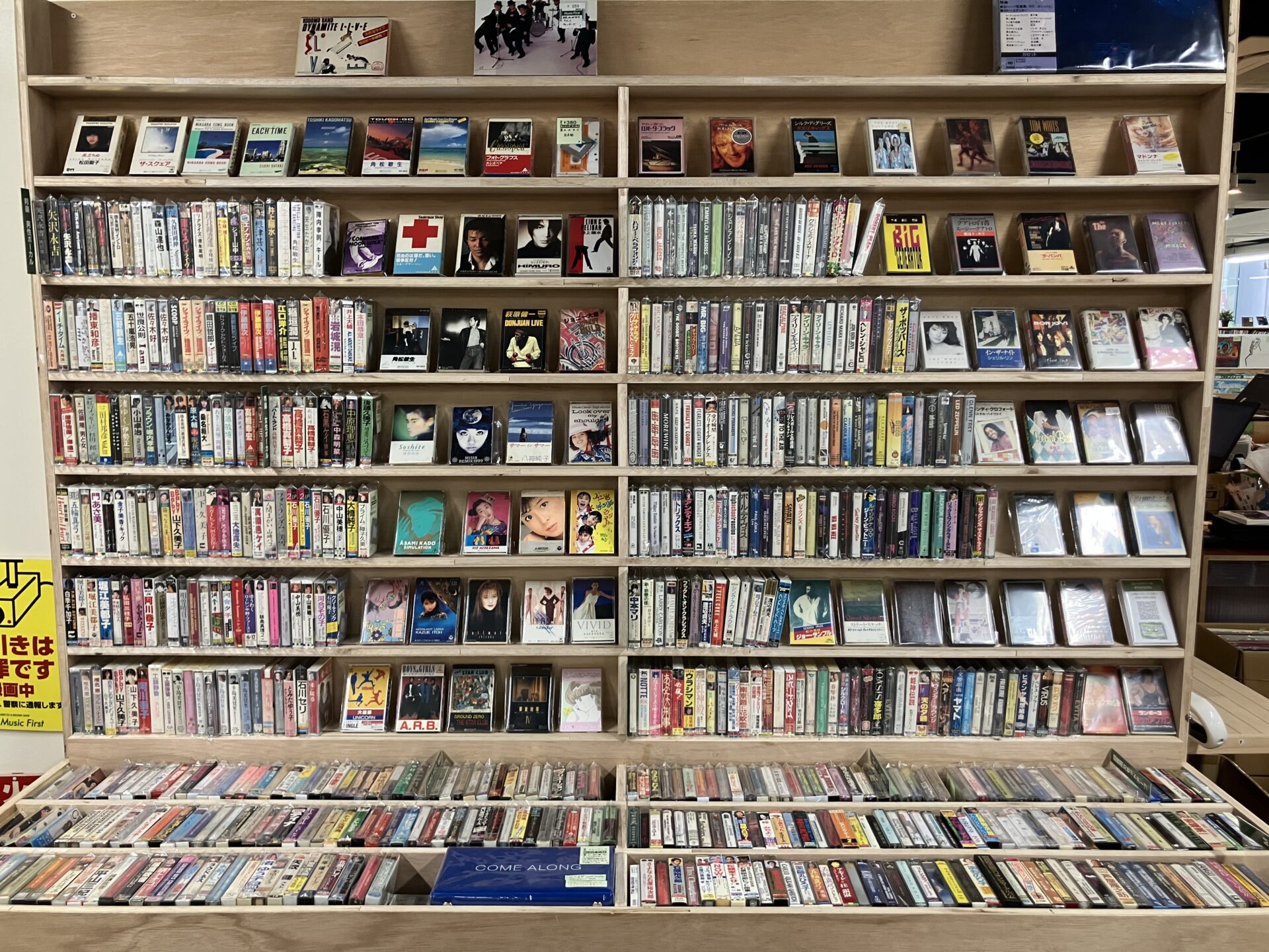 【新入荷情報】 カセットテープが140本入荷しました。