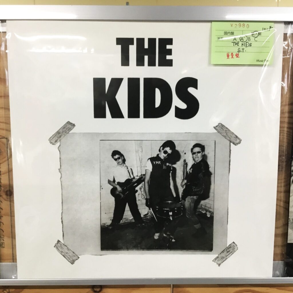 【本日のオススメ】  The Kids / S.T. (1978)