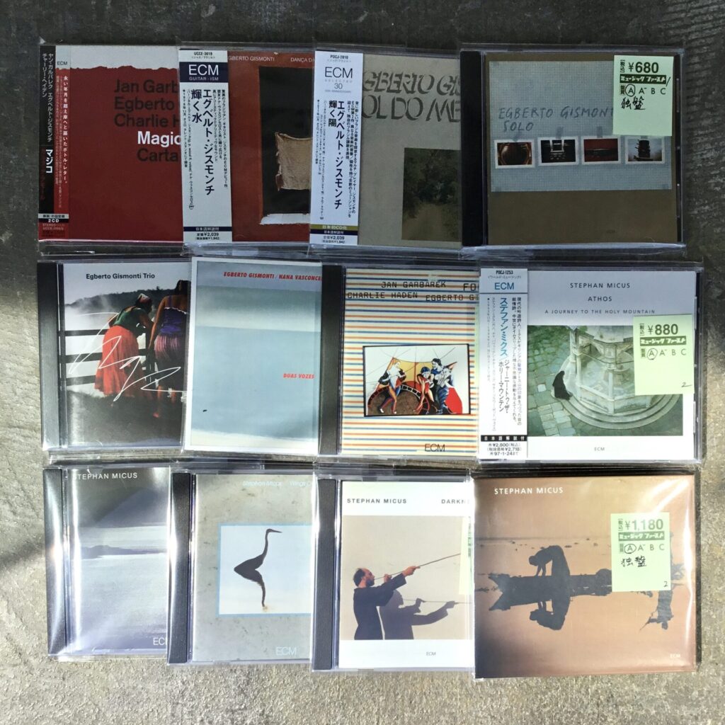 【特集コーナー新入荷】 ECM特集更新::ワールド・ミュージックの要素の強いタイトルでCDを追加しました。