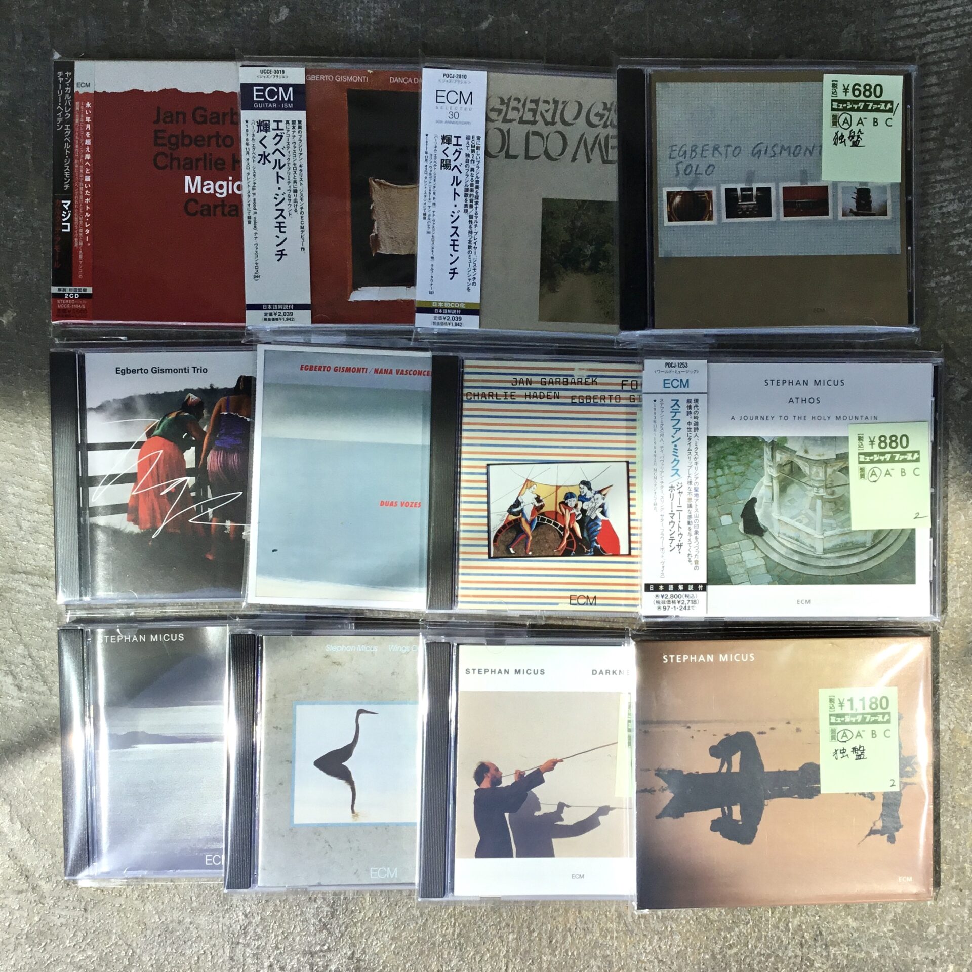 【特集コーナー新入荷】 ECM特集更新:：ワールド・ミュージックの要素の強いタイトルでCDを追加しました。